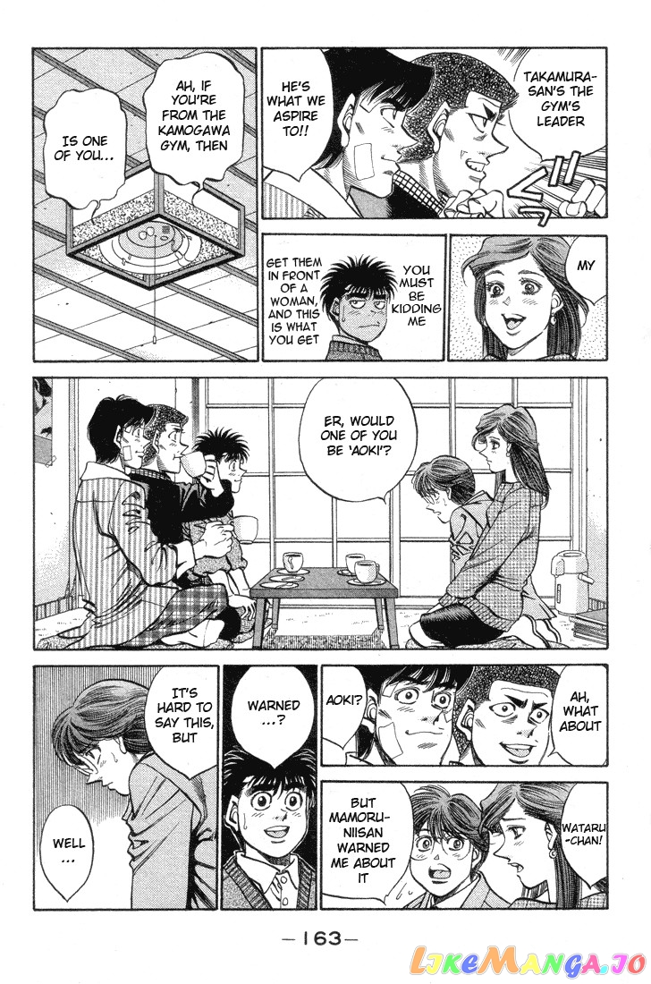 Read Hajime no Ippo En Manga Online