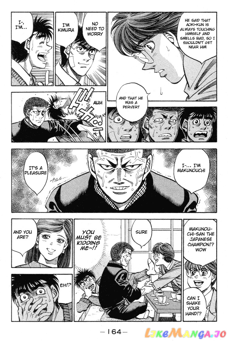 Read Hajime no Ippo En Manga Online