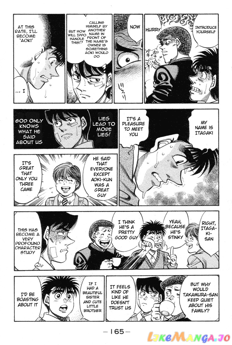 Read Hajime no Ippo En Manga Online