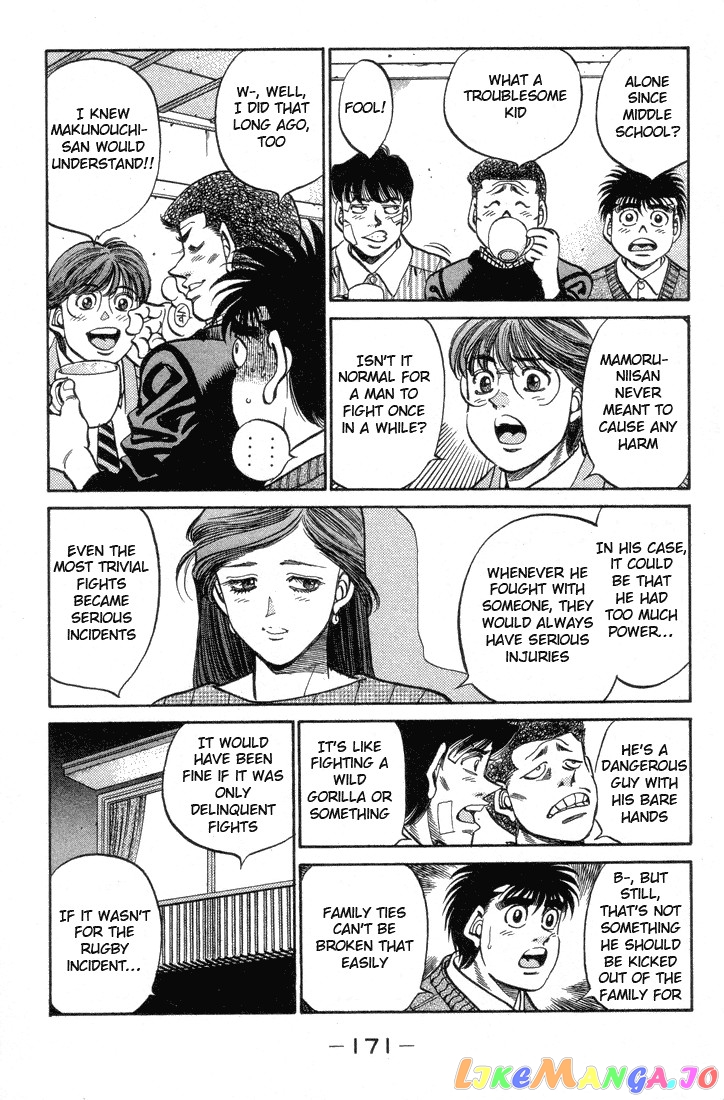 Read Hajime no Ippo En Manga Online