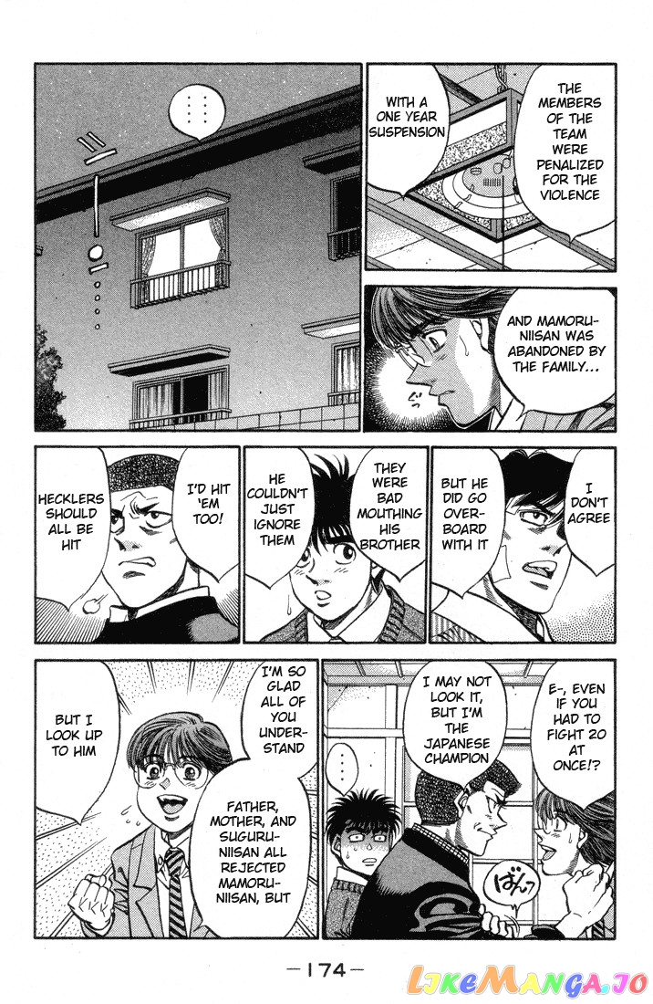Read Hajime no Ippo En Manga Online