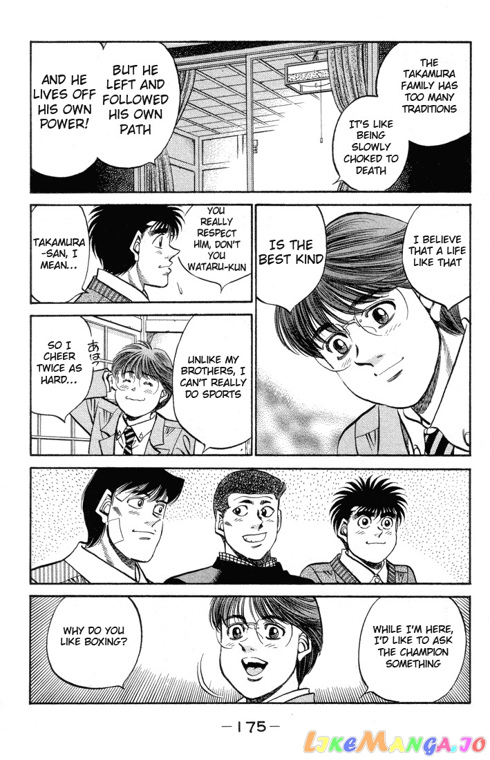 Read Hajime no Ippo En Manga Online