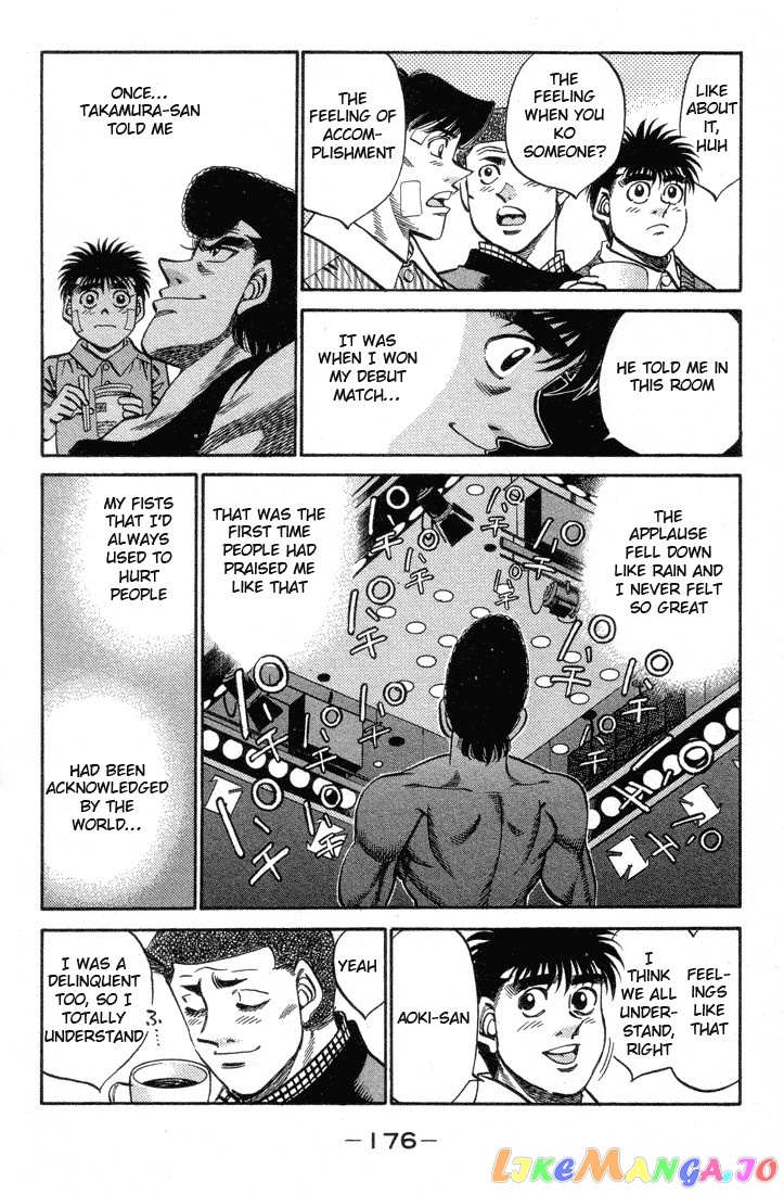 Read Hajime no Ippo En Manga Online