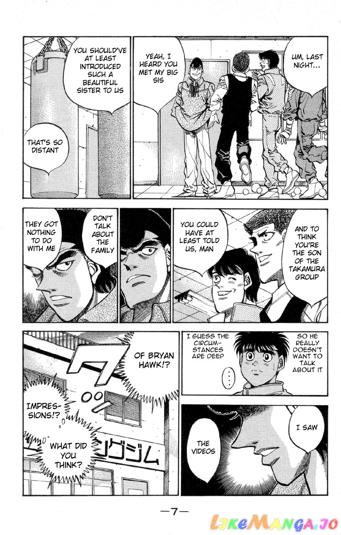 Read Hajime no Ippo En Manga Online