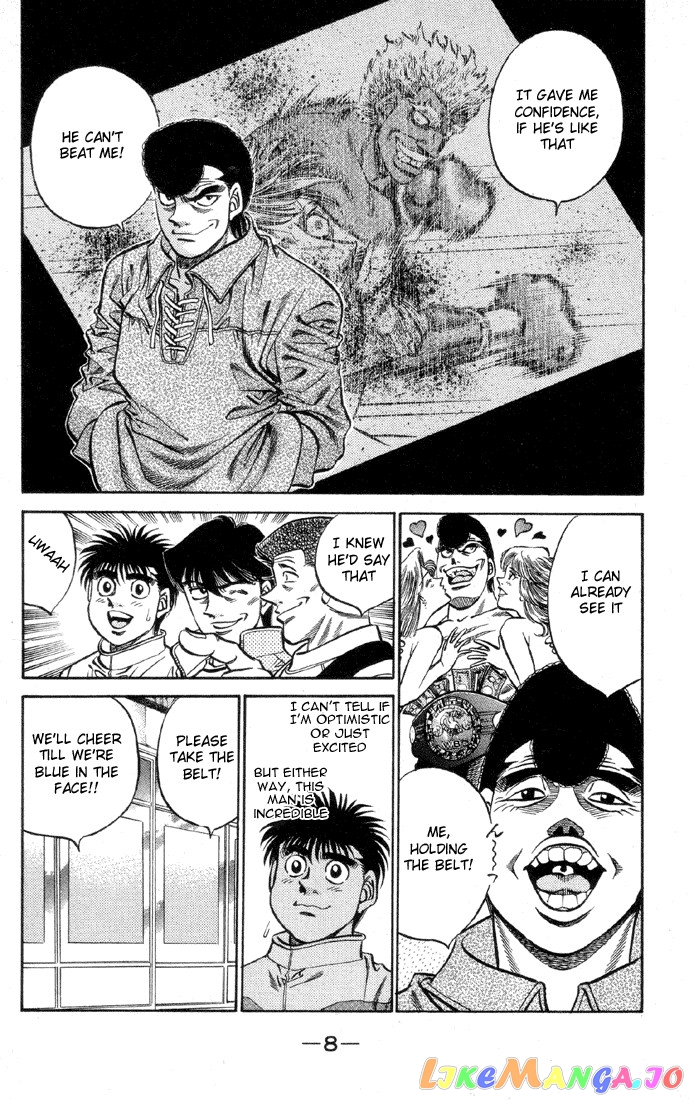 Read Hajime no Ippo En Manga Online