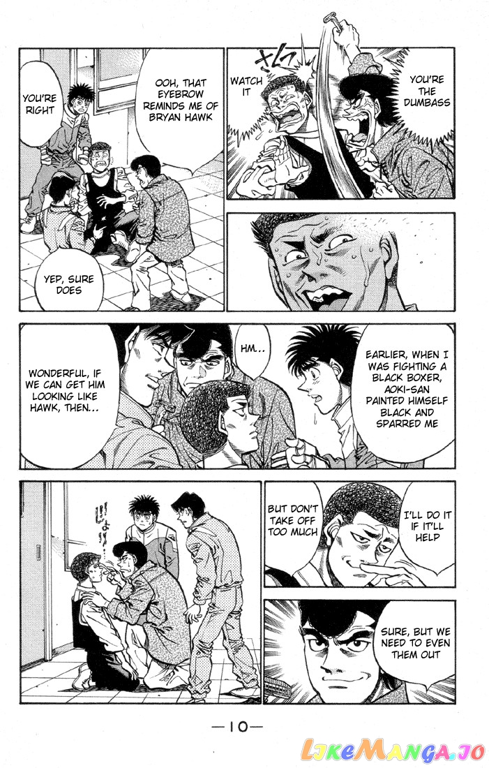 Read Hajime no Ippo En Manga Online