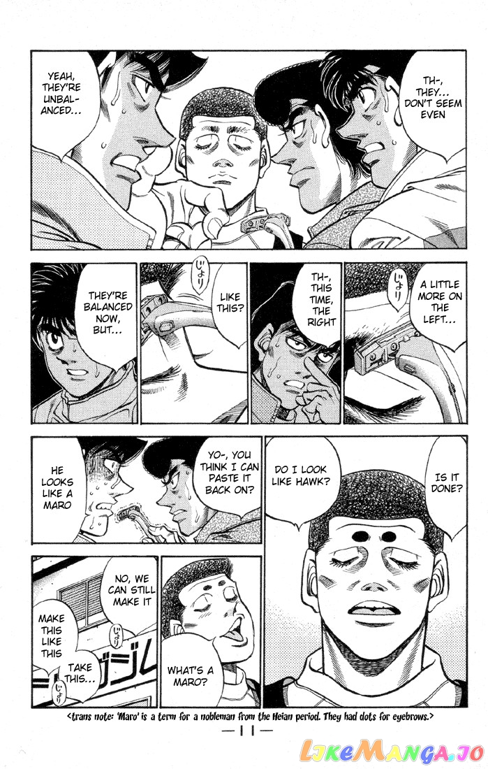 Read Hajime no Ippo En Manga Online