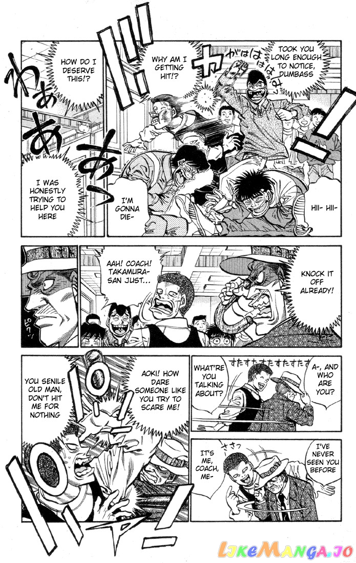 Read Hajime no Ippo En Manga Online
