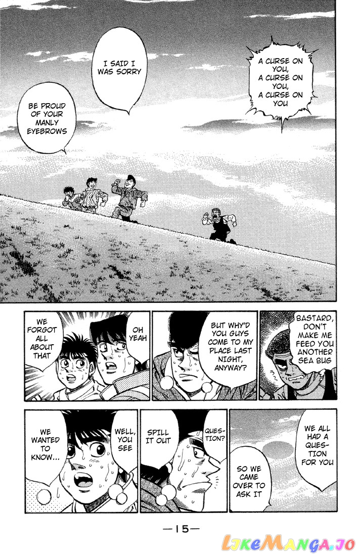 Read Hajime no Ippo En Manga Online