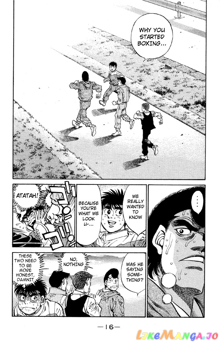Read Hajime no Ippo En Manga Online