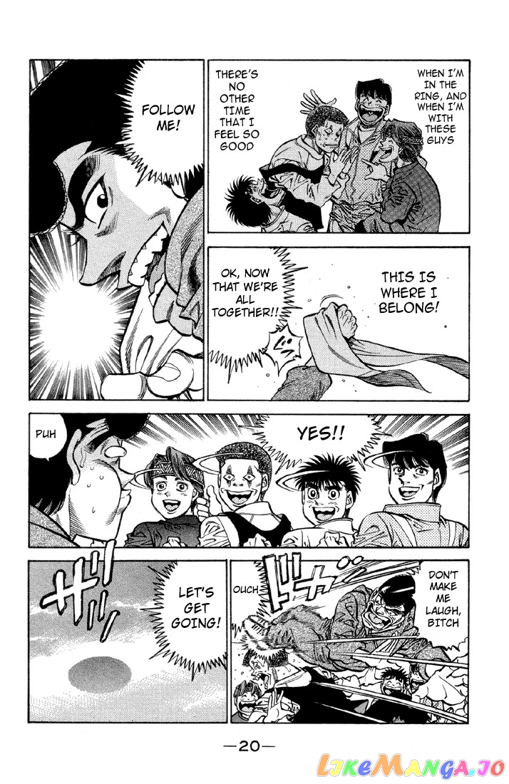 Read Hajime no Ippo En Manga Online
