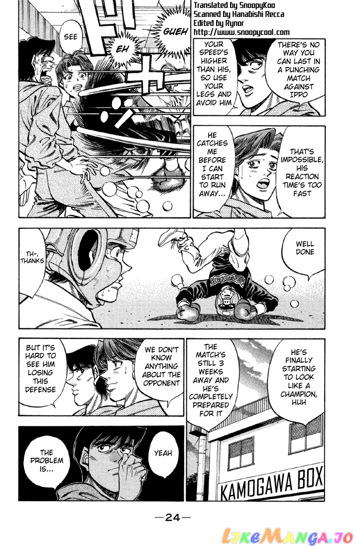 Read Hajime no Ippo En Manga Online