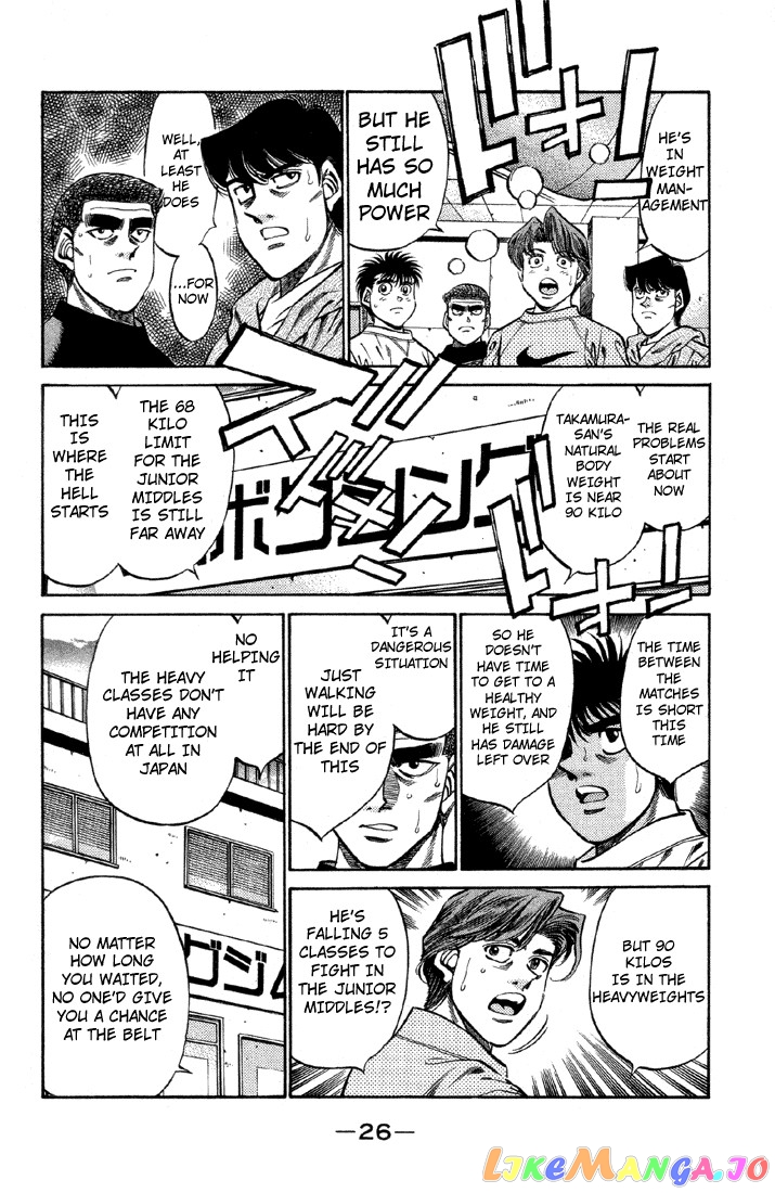 Read Hajime no Ippo En Manga Online