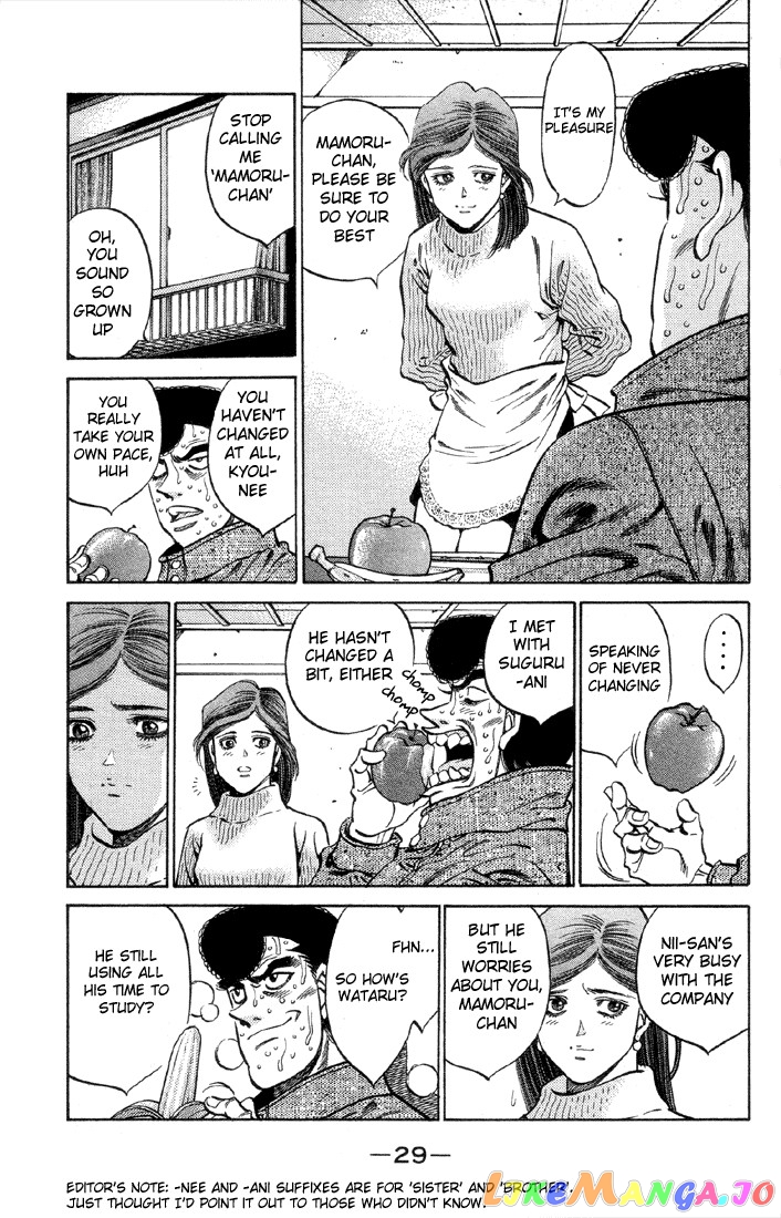 Read Hajime no Ippo En Manga Online