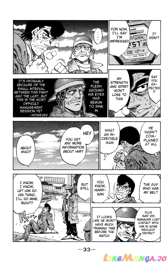 Read Hajime no Ippo En Manga Online