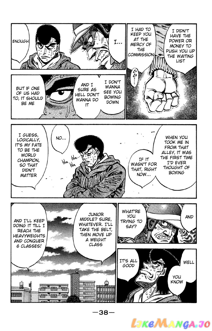 Read Hajime no Ippo En Manga Online