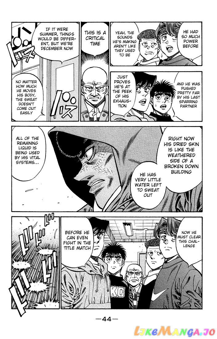Read Hajime no Ippo En Manga Online
