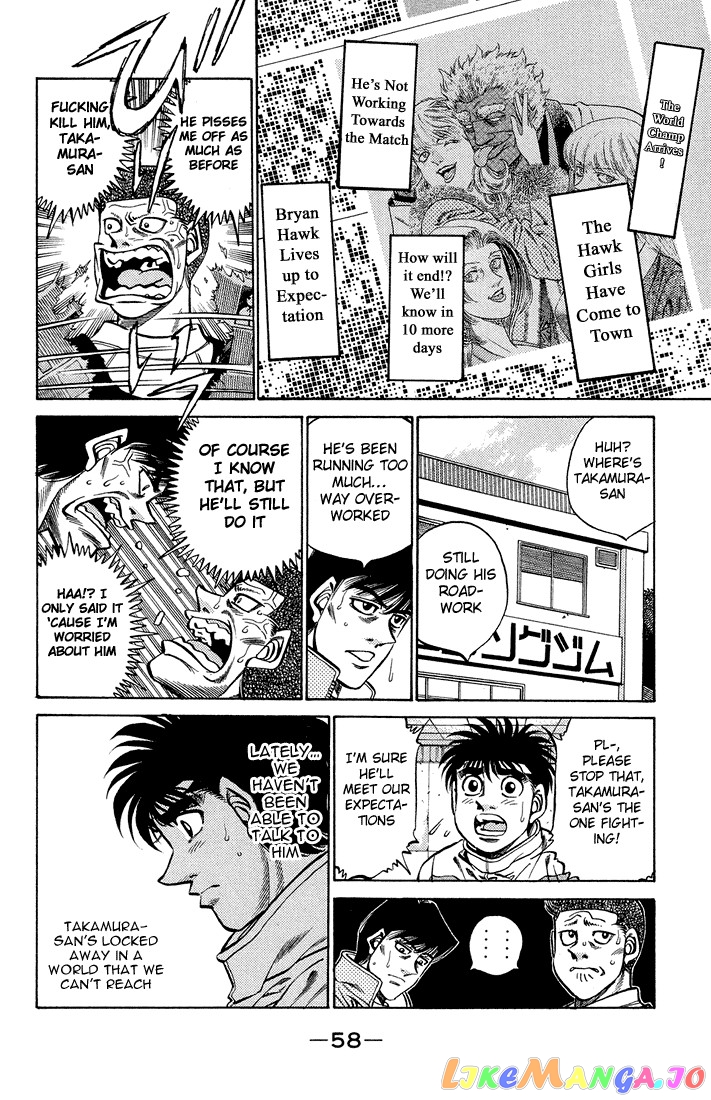 Read Hajime no Ippo En Manga Online