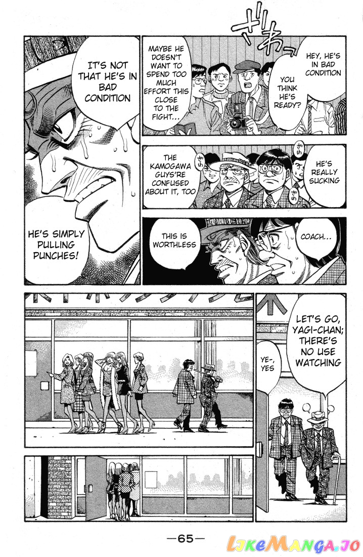 Read Hajime no Ippo En Manga Online