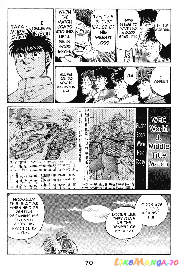 Read Hajime no Ippo En Manga Online