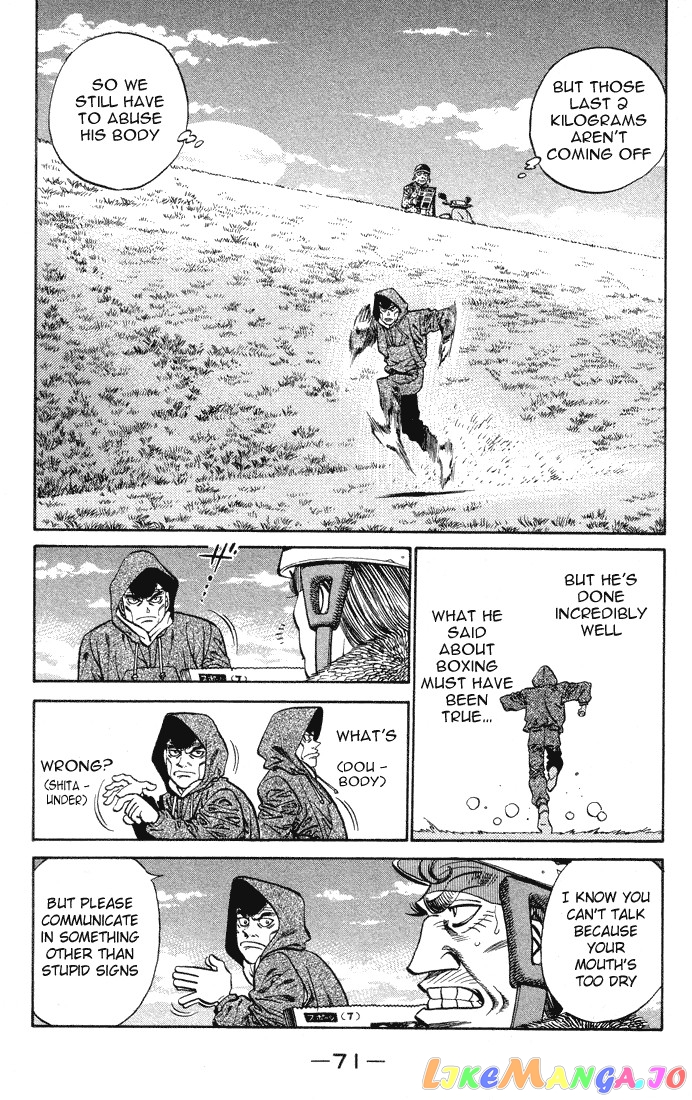 Read Hajime no Ippo En Manga Online