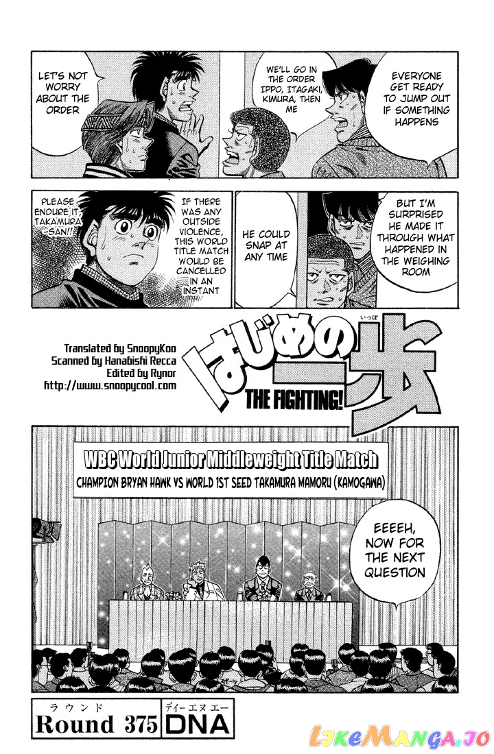 Read Hajime no Ippo En Manga Online
