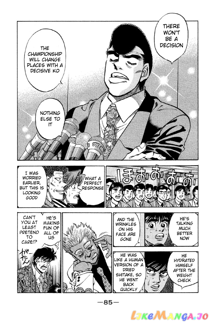 Read Hajime no Ippo En Manga Online