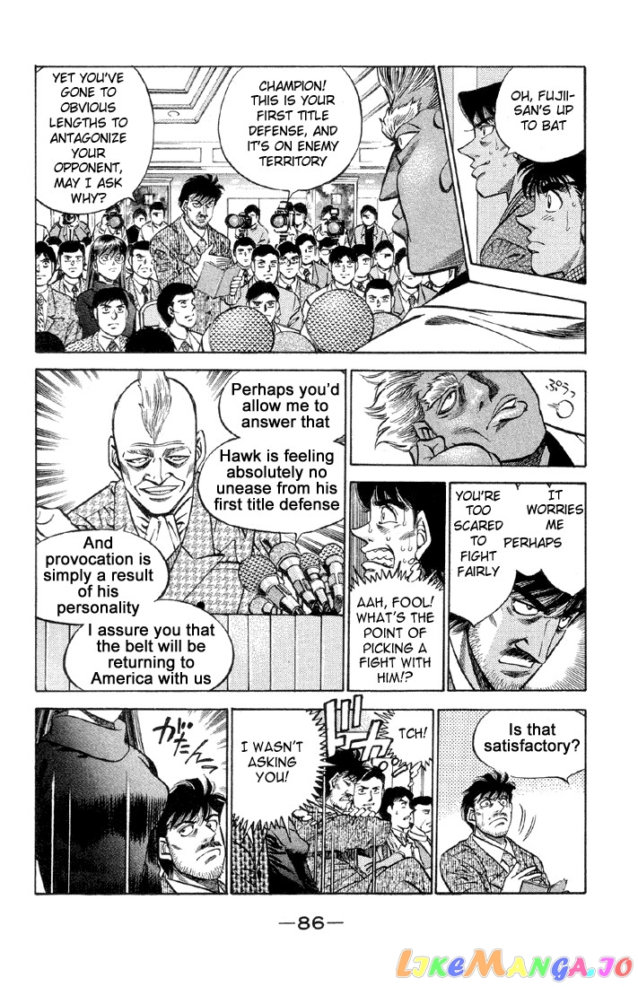 Read Hajime no Ippo En Manga Online