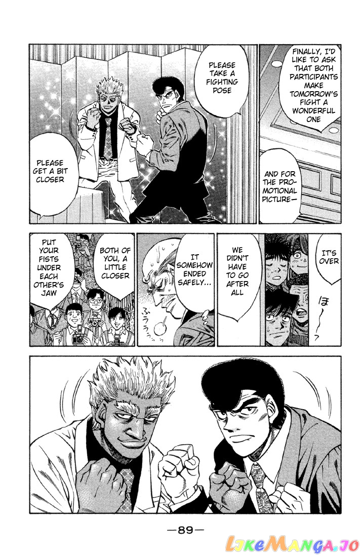 Read Hajime no Ippo En Manga Online