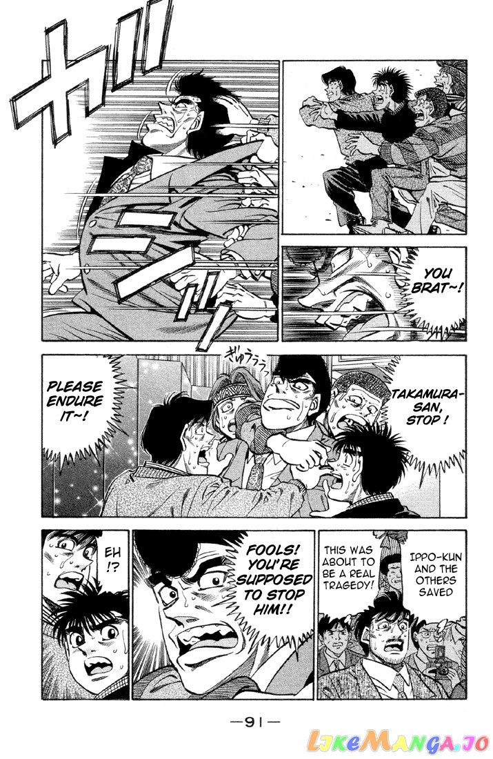 Read Hajime no Ippo En Manga Online