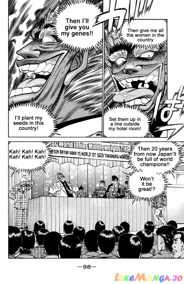 Read Hajime no Ippo En Manga Online