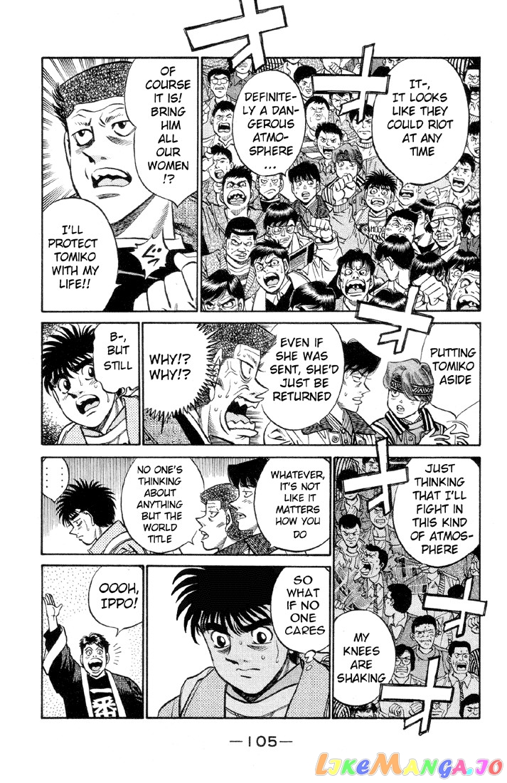 Read Hajime no Ippo En Manga Online
