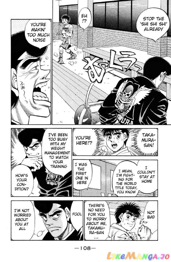 Read Hajime no Ippo En Manga Online