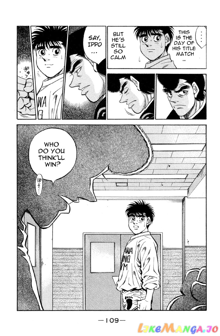 Read Hajime no Ippo En Manga Online