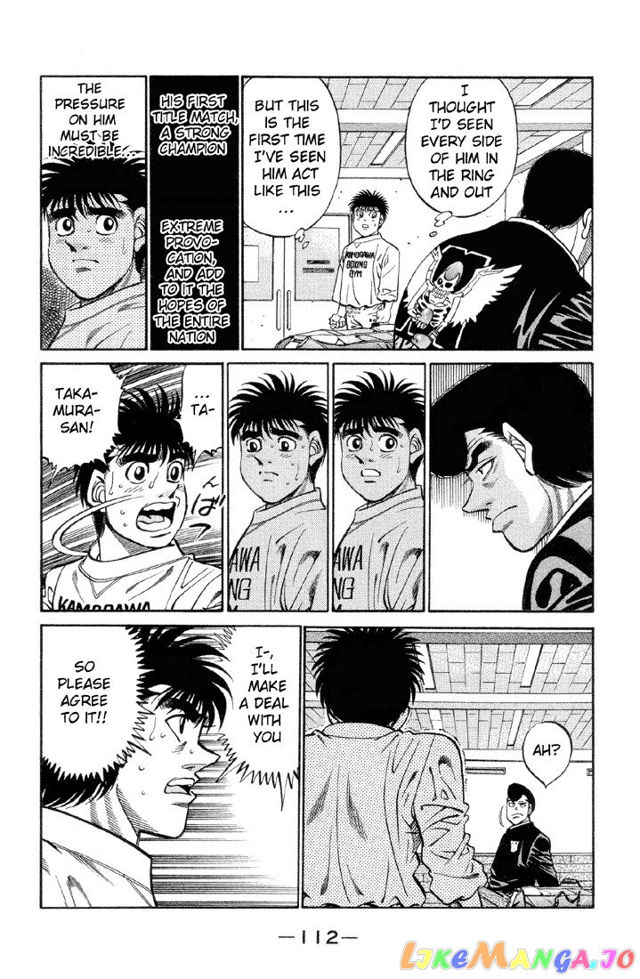Read Hajime no Ippo En Manga Online