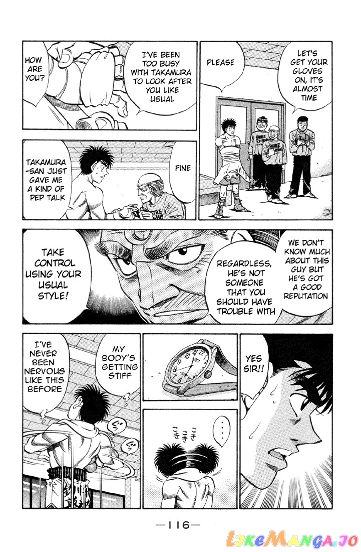 Read Hajime no Ippo En Manga Online