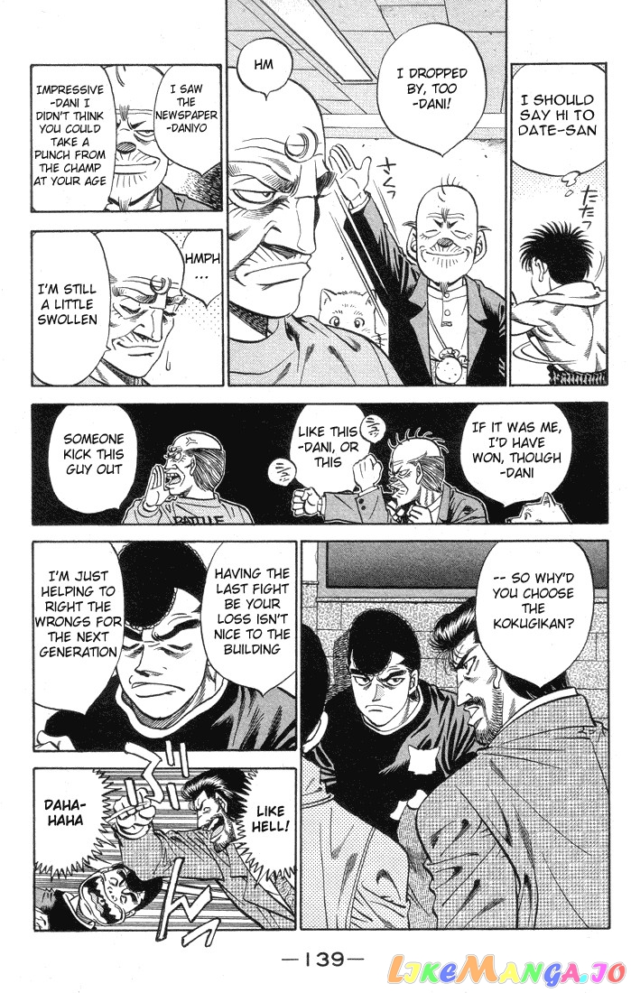 Read Hajime no Ippo En Manga Online