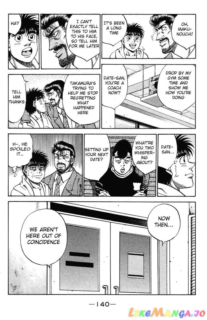 Read Hajime no Ippo En Manga Online