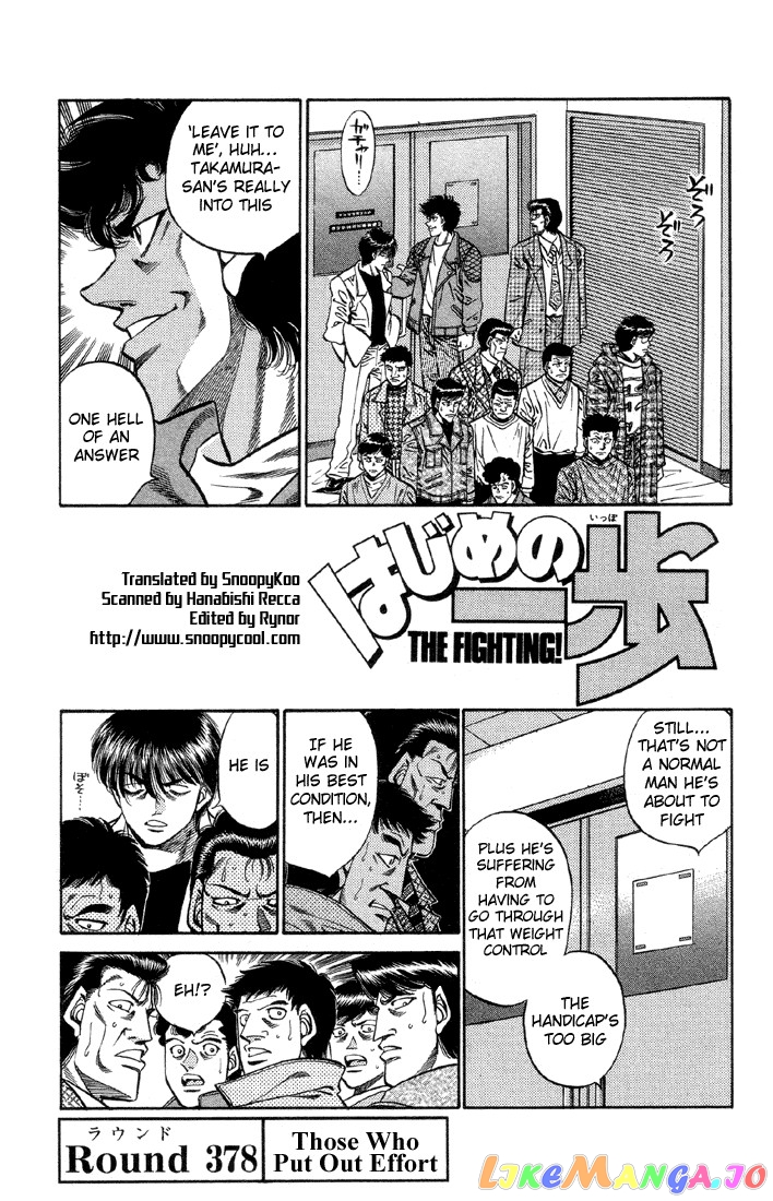 Read Hajime no Ippo En Manga Online