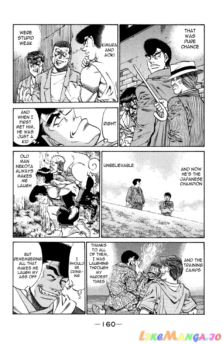 Read Hajime no Ippo En Manga Online