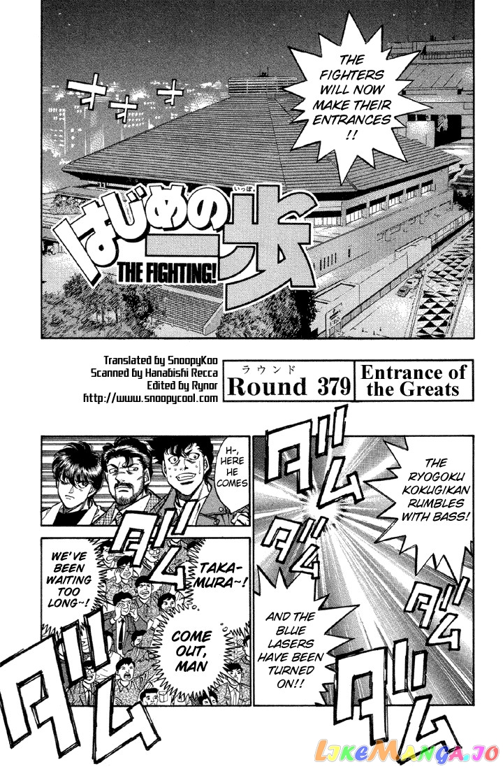 Read Hajime no Ippo En Manga Online