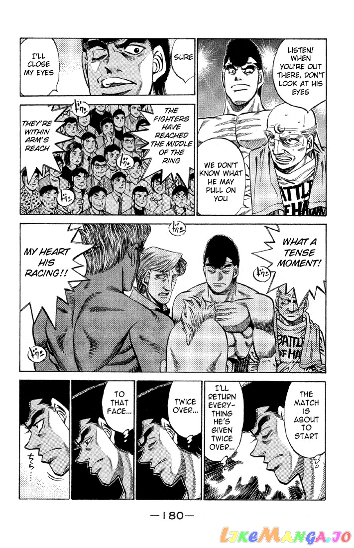 Read Hajime no Ippo En Manga Online