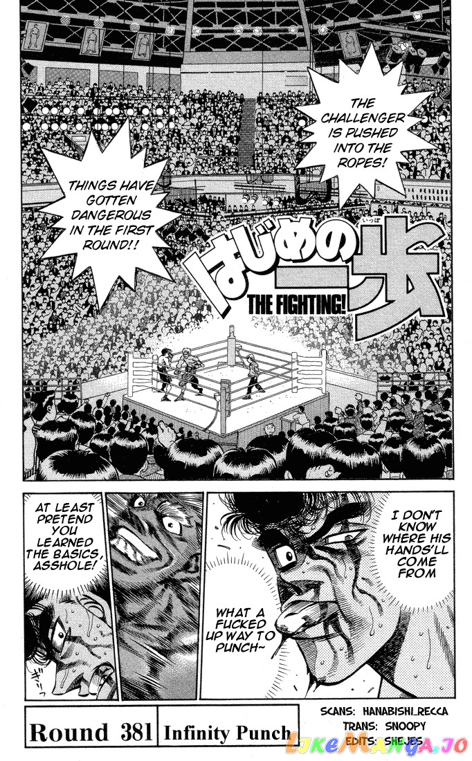 Read Hajime no Ippo En Manga Online