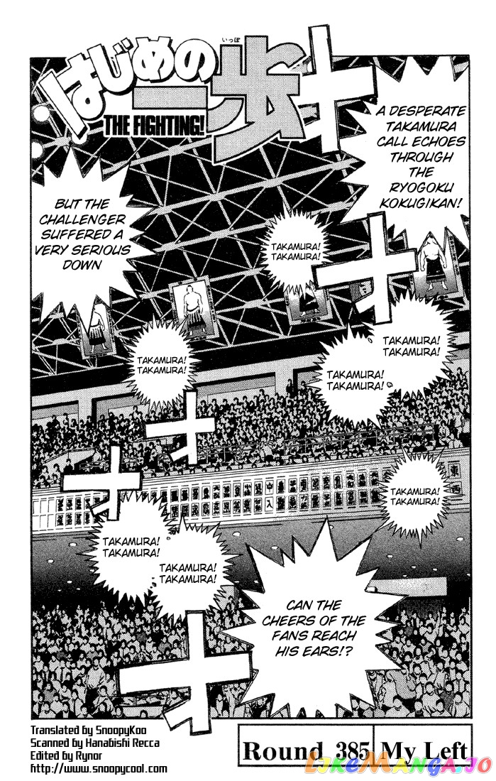 Read Hajime no Ippo En Manga Online