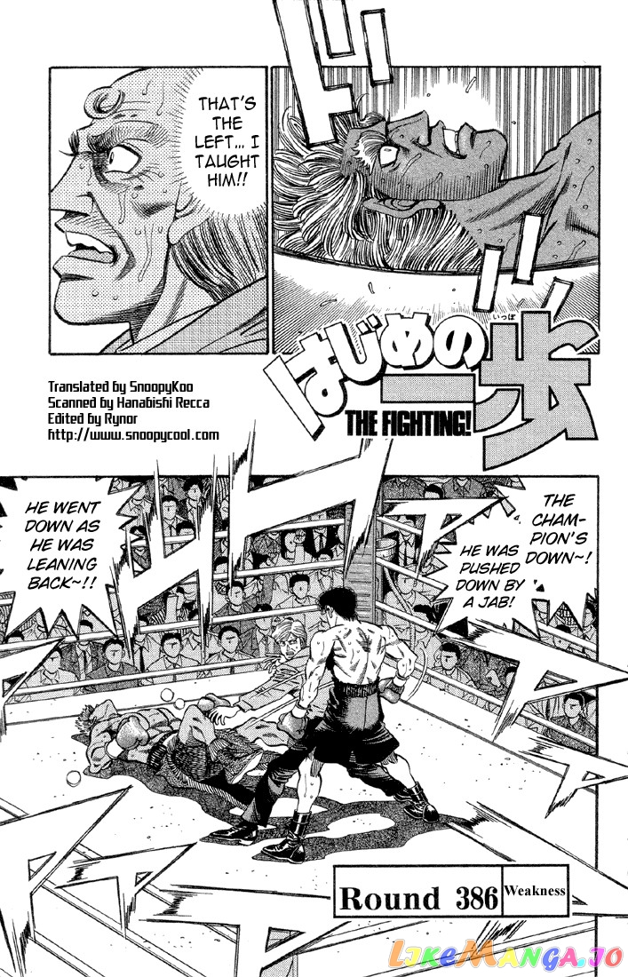 Read Hajime no Ippo En Manga Online