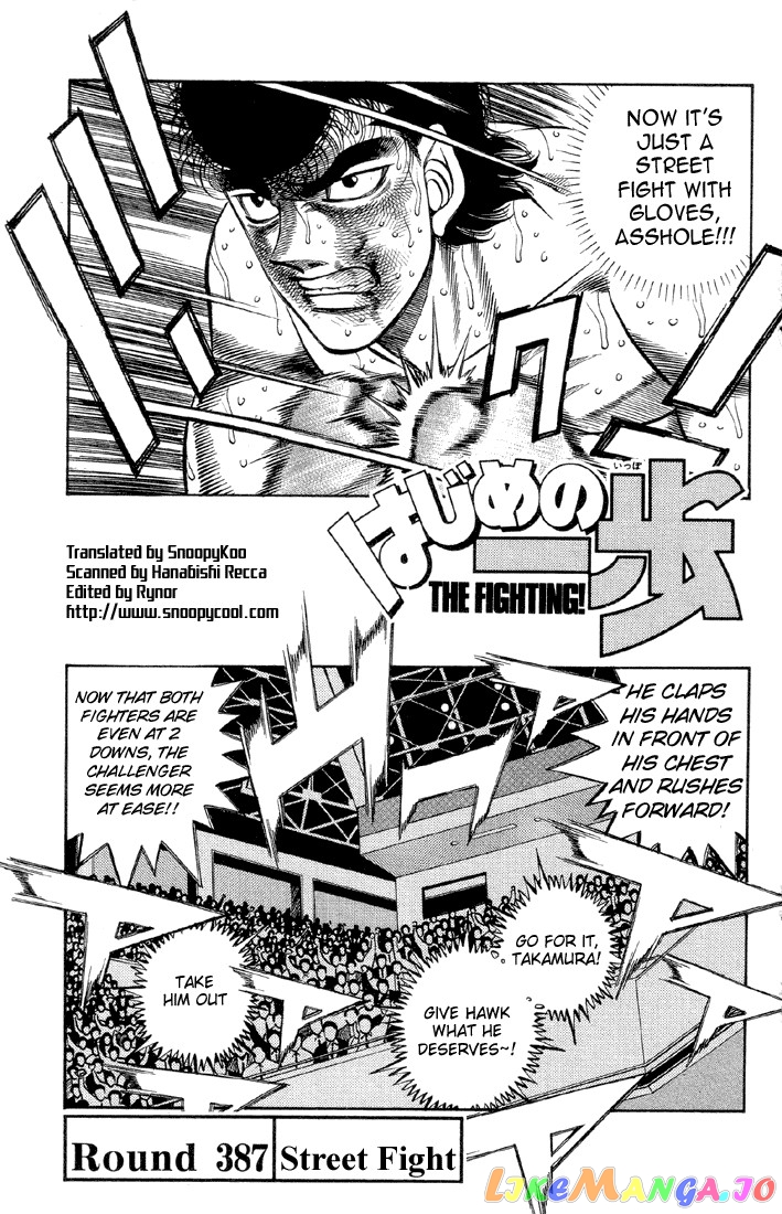 Read Hajime no Ippo En Manga Online