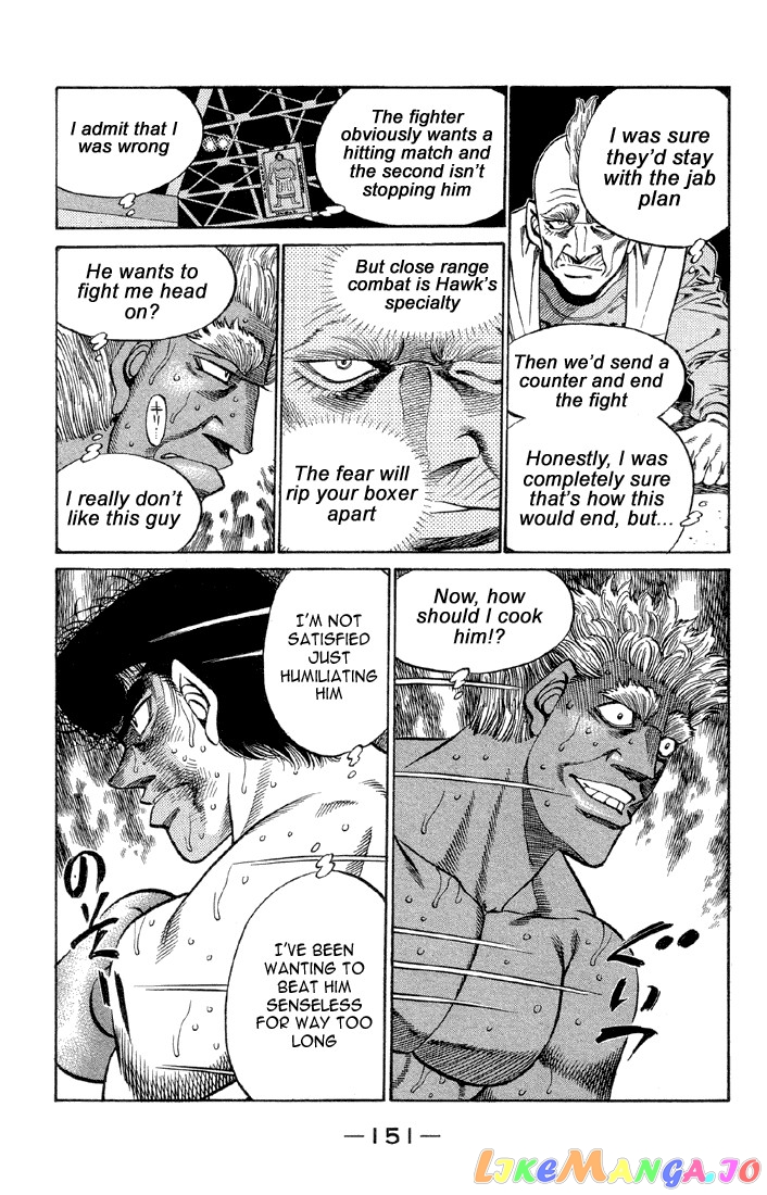 Read Hajime no Ippo En Manga Online