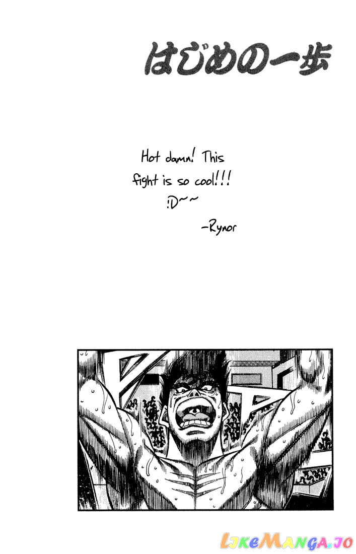 Read Hajime no Ippo En Manga Online