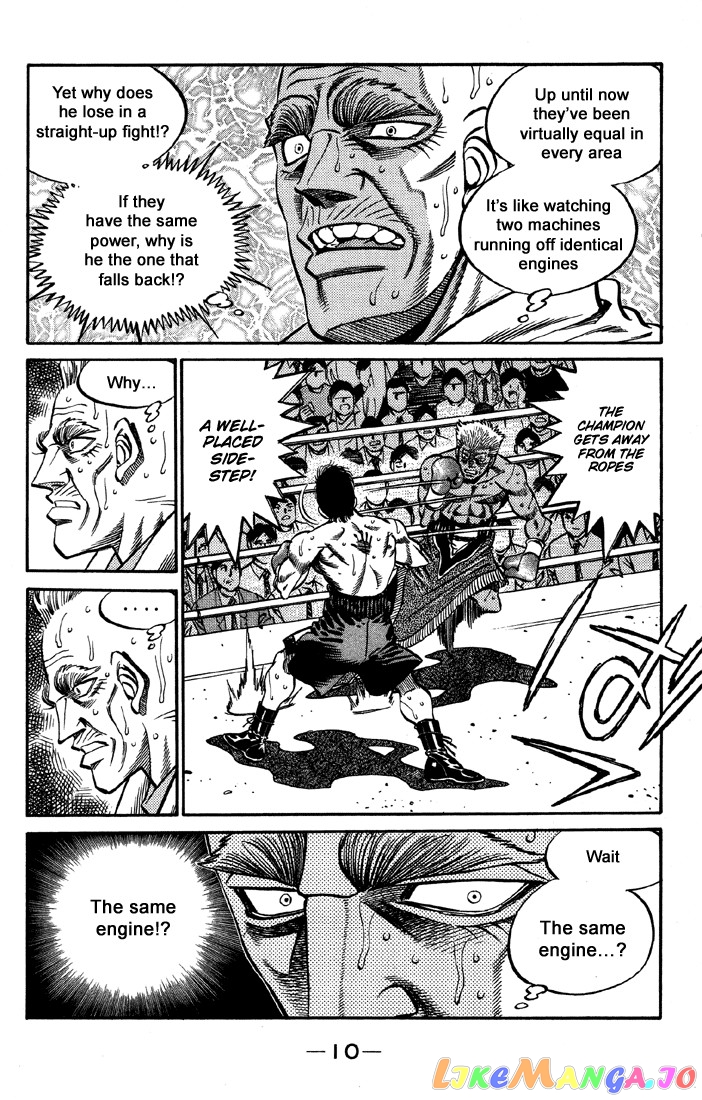 Read Hajime no Ippo En Manga Online