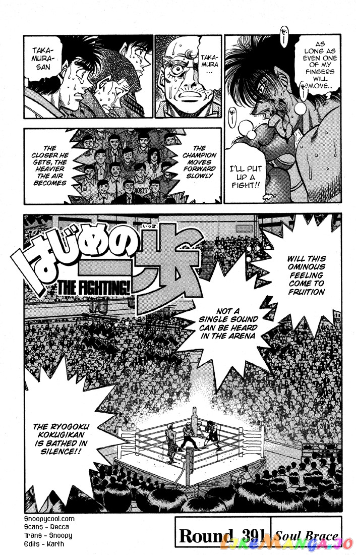 Read Hajime no Ippo En Manga Online